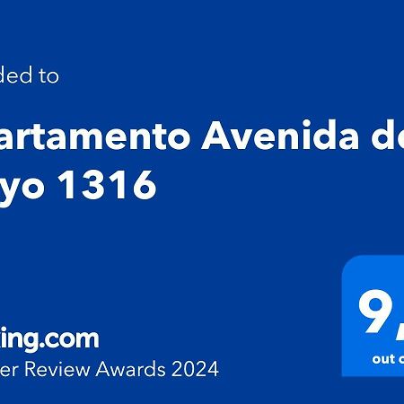 Apartamento Avenida De Mayo 1316 布宜诺斯艾利斯 外观 照片